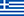 Greece flag icon